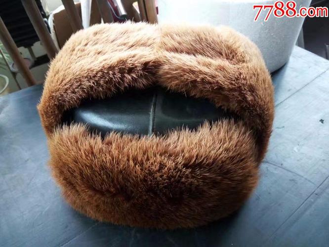 东北老水貂毛皮帽子,老裘皮,老皮草