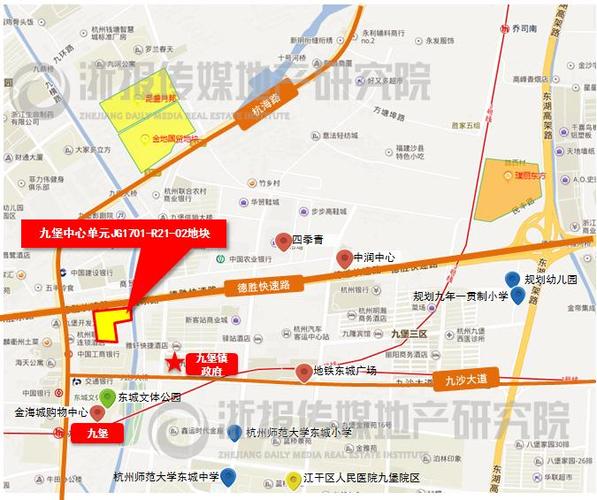 钱江新城宅地封顶达每平米43929元 七堡九堡需配建公租房