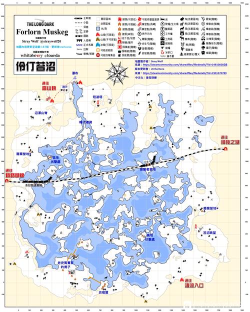 漫漫长夜地图2020121