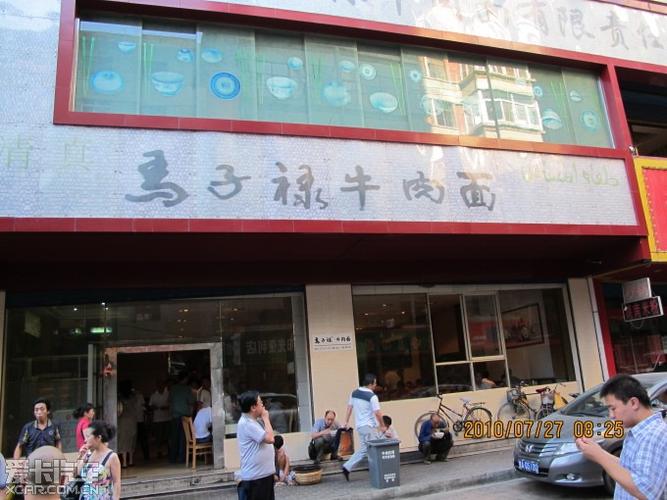 藏在深巷中的正宗兰州拉面馆,楼上楼下座无虚席,为了吃到正宗兰州拉面