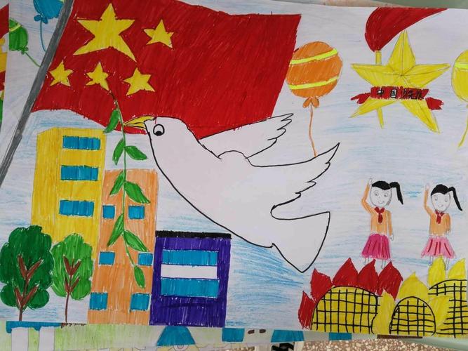 从小学先锋,长大做先锋——中和镇勐蚌完小庆祝中国少年先锋队建队71