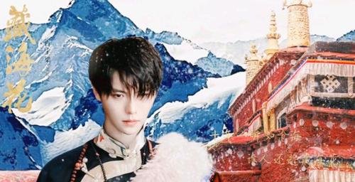 长白山和墨脱都是雪山,但是对于张起灵来说是不一样的.