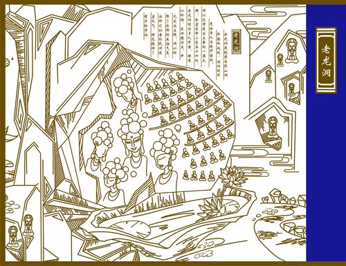 龙门石窟全景图形创意,线描图形|插画|商业插画|红锦 - 原创作品