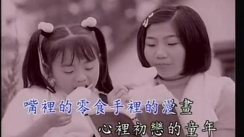 叶倩文现场演唱最熟悉的旋律《童年》,儿时的故事记忆