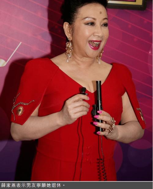 薛家燕宣布不再嫁人,离婚后恋上小17岁男友,两人已交往14年