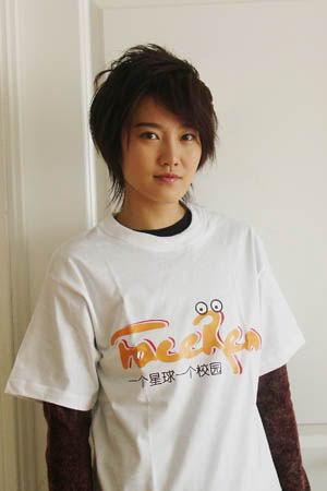 刘力扬携最新单曲助阵全球华人大学生blog大赛