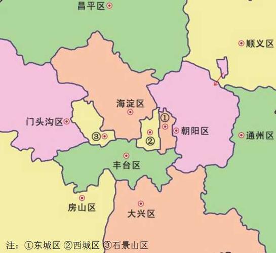 为什么北京城六区里面石景山区这几年发展较慢以后有无可能跟其他区