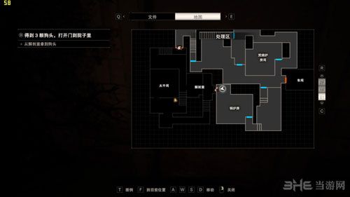 生化危机7解剖室钥匙在哪生化危机7解剖室钥匙位置介绍