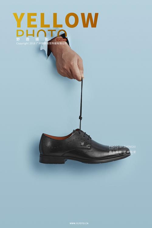 都彭男鞋创意广告拍摄