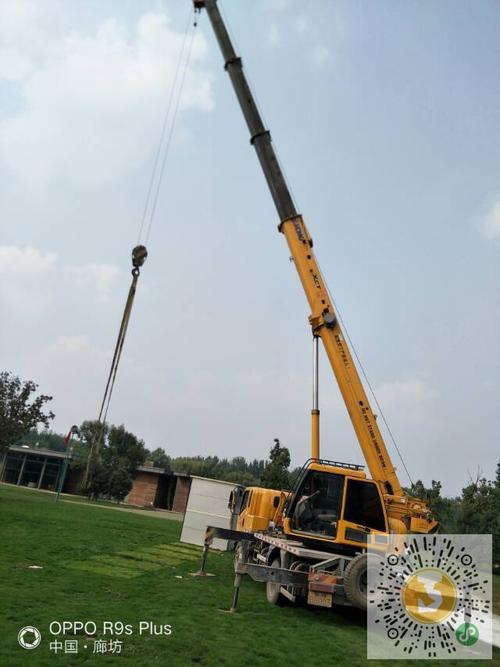 转让徐工2017年xct8吨吊车