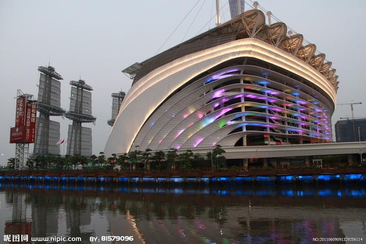 京鹰文化公司专业场馆; 海心沙体育馆; 海心沙