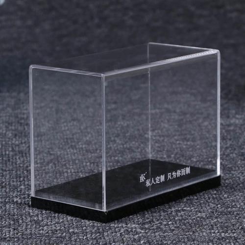 定制长方形透n明亚克力有机玻璃展示盒手办收纳盒礼盒拼酷防尘罩