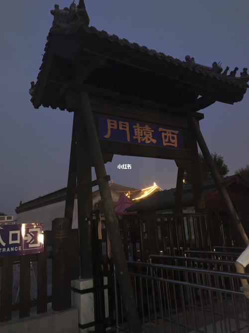 河北定州古城夜景_夜景_古城_出行_人文风光展示