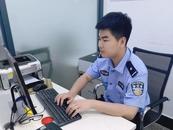 ——城东派出所夏晓楠
