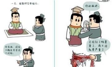 扁鹊见蔡桓公_扁鹊见齐恒公