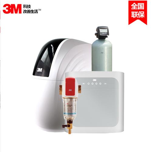 3m软水机家用除垢全屋中央净水器自来自来水水处理净水器