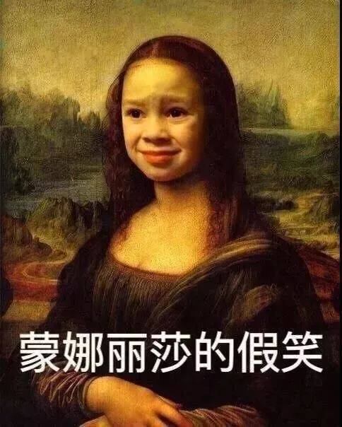 用了这些表情包,才能时尚时尚最时尚!