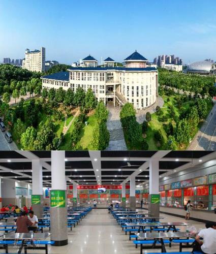 武汉东湖学院的学校环境怎么样?好不好