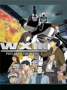 正在播放《[机动警察patlabor][剧场版][第3弹][13号废弃物][上]》