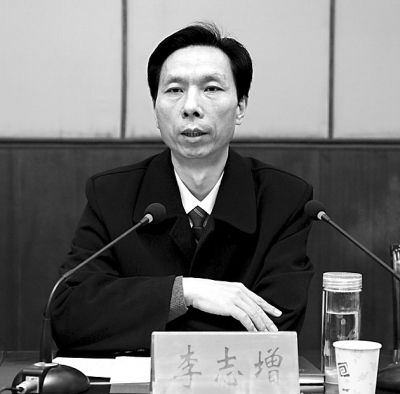 剑指"老赖"惠民生