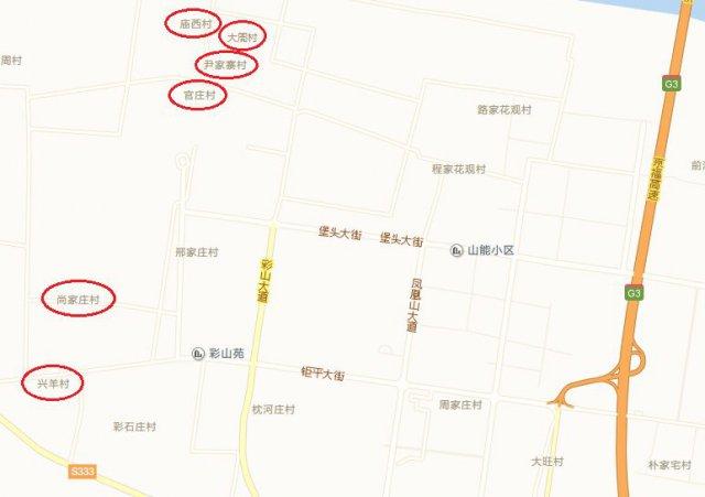 官家庄,尹家寨,尚家庄,兴羊庄等   个行政村管辖权划归宁阳经济开发区