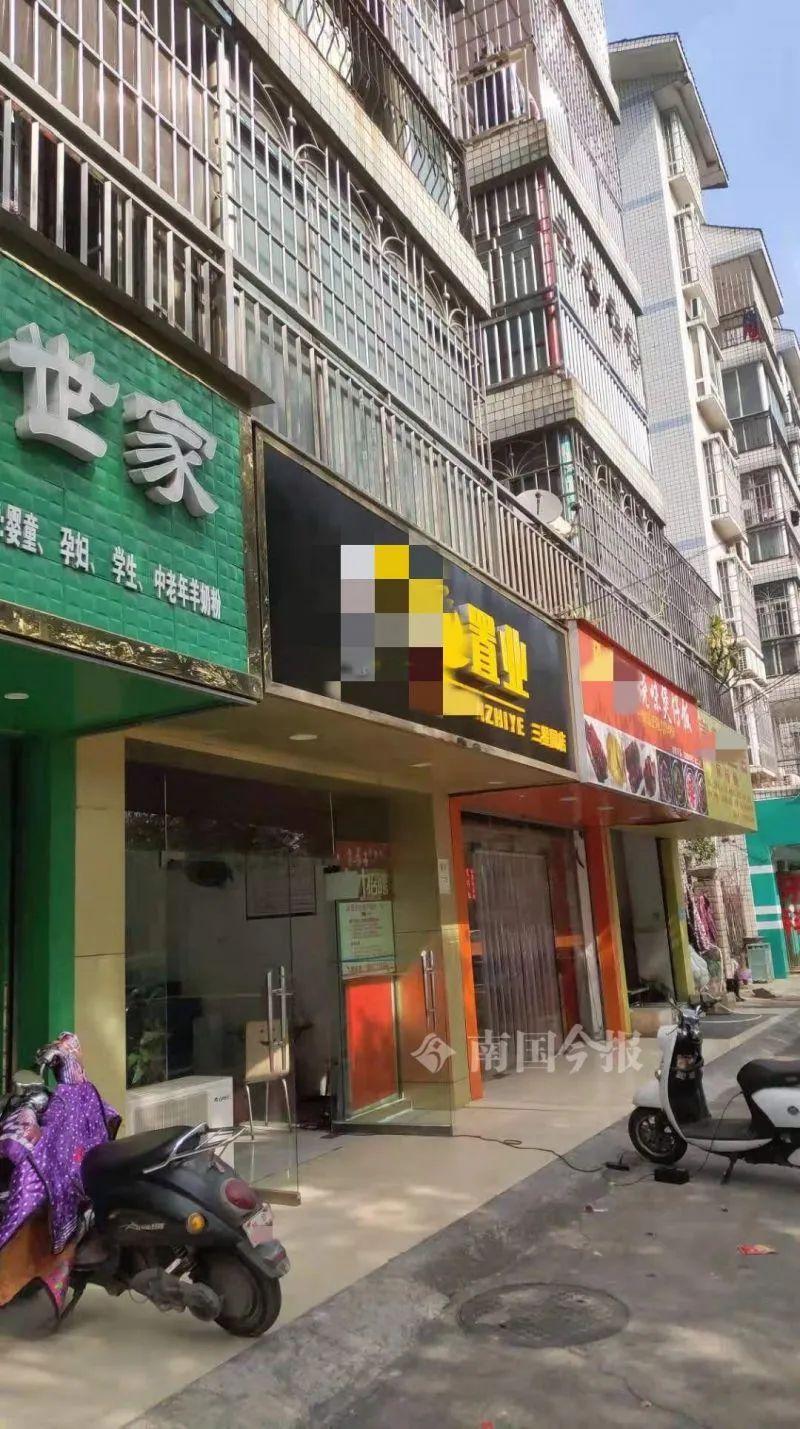 恒基房产航二路店已经更换了门头,变身另外一家中介公司