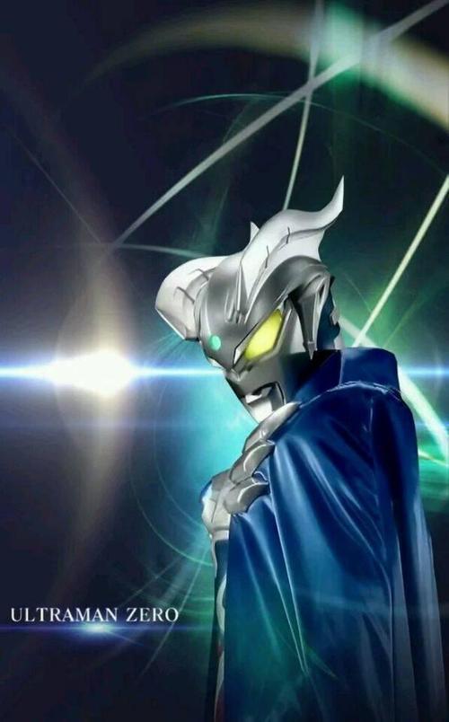 单独来一波赛罗帅图可做壁纸的那种