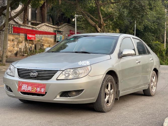 比亚迪f6_f6怎么样_汽车_汽车介绍