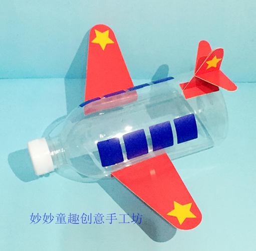 包邮雪糕棒冰棍棒diy环保手工帆船成品模型交通制作 木棒木条批发