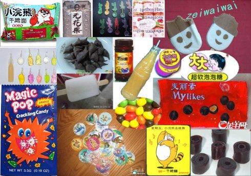"这句经典广告语大家还记得吧?这种泛黄的照片大家家里还有吧?