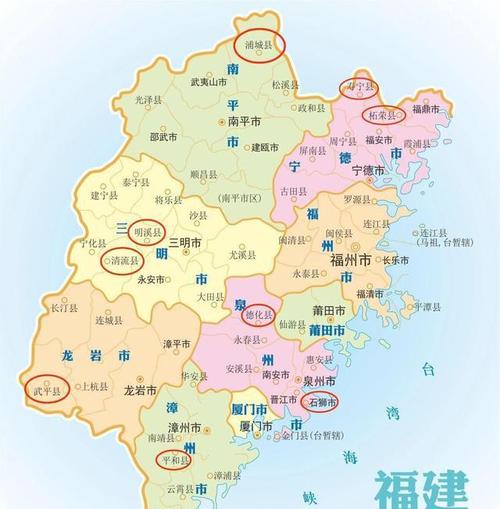 福建省有哪些县不通铁路?(附福建省及各市标准地图)