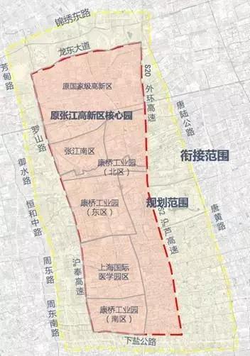 张江科学城建设 定位目标