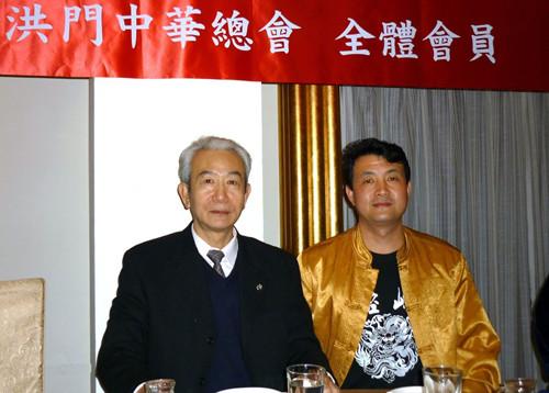 白义海