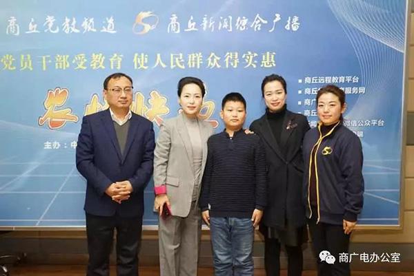 商丘广播电视台台长杜娟慰问节日值班员工