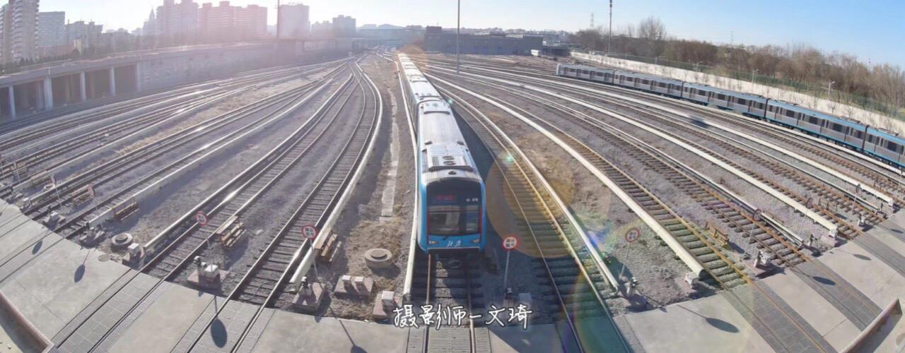标题:北京地铁10号线列车