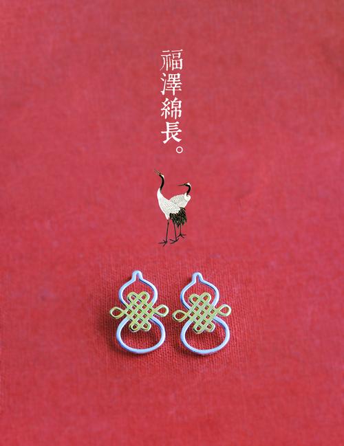 盘长葫芦 《福寿绵长》中国风 佛家八宝 925纯银耳钉
