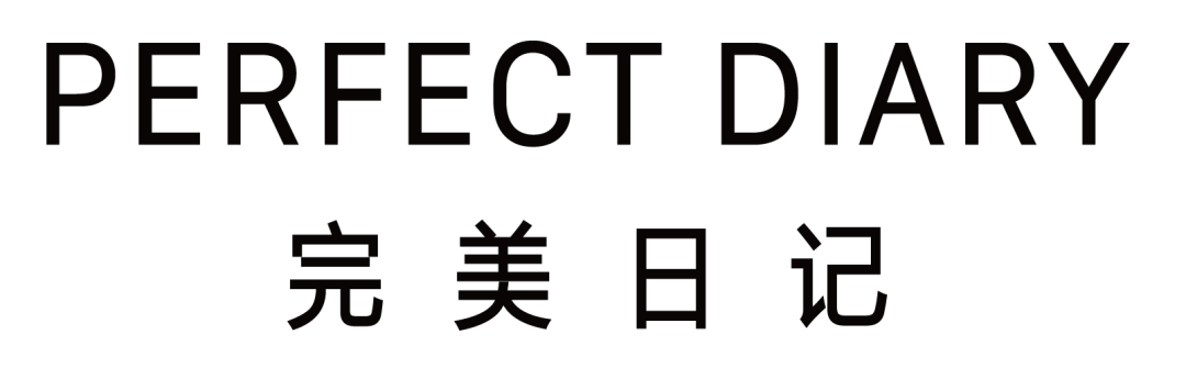 完美日记