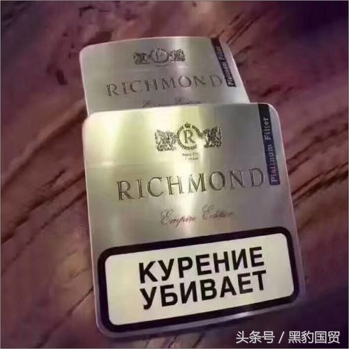 俄罗斯大富豪白弯,侧滑的外表,铁盒拱形设计,包装很独特.