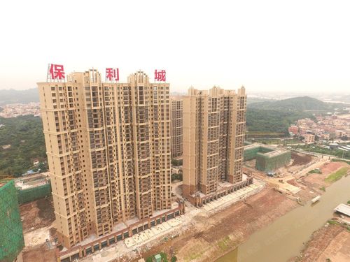 南沙保利城