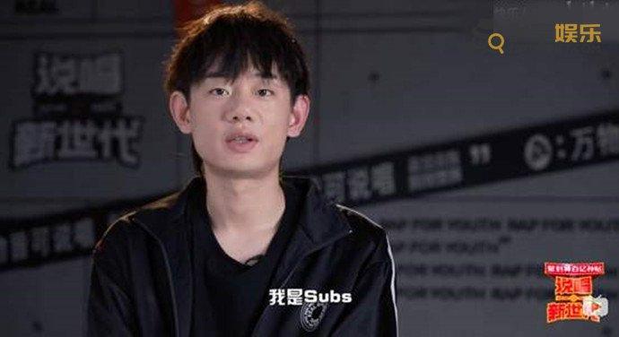 subs张毅成个人资料情史引起热议其女朋友是石玺彤吗