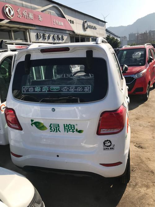 绿牌四轮车-小王子四门开方向盘