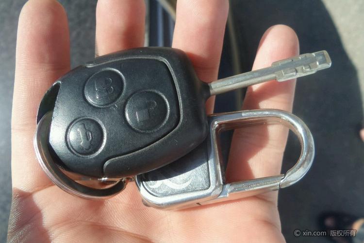 福特蒙迪欧钥匙