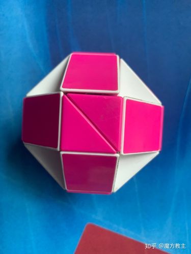 魔尺拼球教学