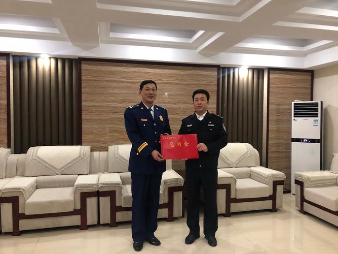 市中公安分局刘刚局长带队慰问市中消防救援大队全体指战员