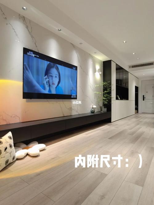 94电视背景墙内附尺寸|小家下的简约大方_电视机_背景墙_客厅_岩板