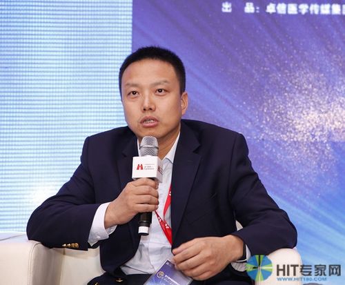 英特尔医疗与生命科学集团亚太总经理李亚东