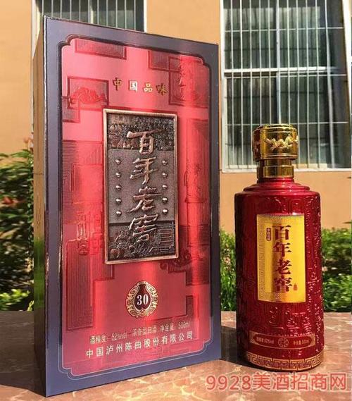 52度四川泸州百年老窖酒30