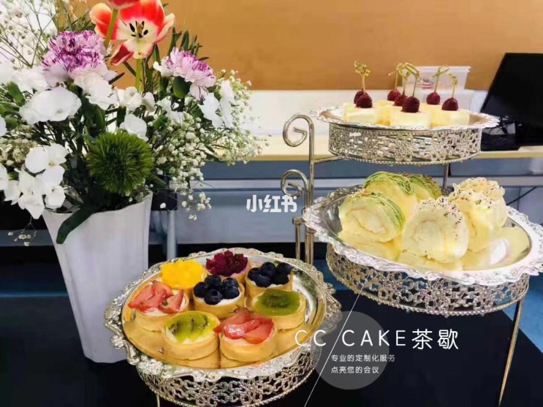 北京精美商务茶歇甜品台甜品桌办公室下午茶