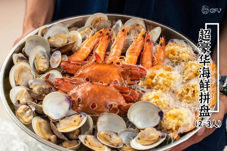 海鲜拼盘,刺身,100 海鲜花样吃法!