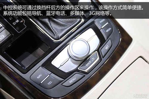 2015上海车展实拍解析:众泰z700